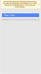 Mobile Screenshot of openbravo.generacionesinteractivas.org